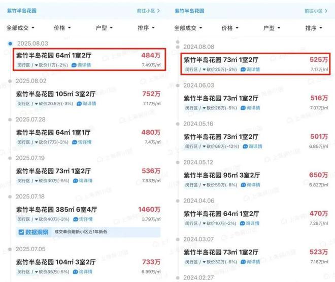 售楼处发布:天誉兰香主城宜居标杆开元棋牌网站【象屿】象屿天誉蘭香(图1) 售楼处发布:天誉兰香主城宜居标杆开元棋牌网站【象屿】象屿天誉蘭香(图1)