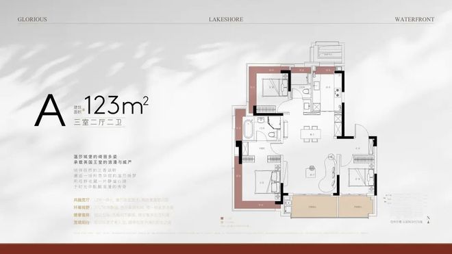 售楼处发布:天誉兰香主城宜居标杆开元棋牌网站【象屿】象屿天誉蘭香(图8) 售楼处发布:天誉兰香主城宜居标杆开元棋牌网站【象屿】象屿天誉蘭香(图8)