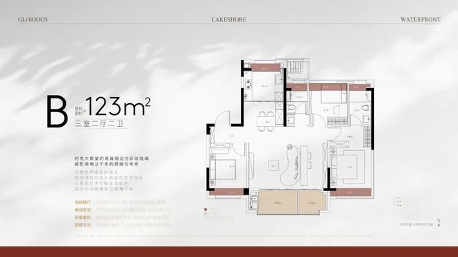 售楼处发布:天誉兰香主城宜居标杆开元棋牌网站【象屿】象屿天誉蘭香(图2) 售楼处发布:天誉兰香主城宜居标杆开元棋牌网站【象屿】象屿天誉蘭香(图2)